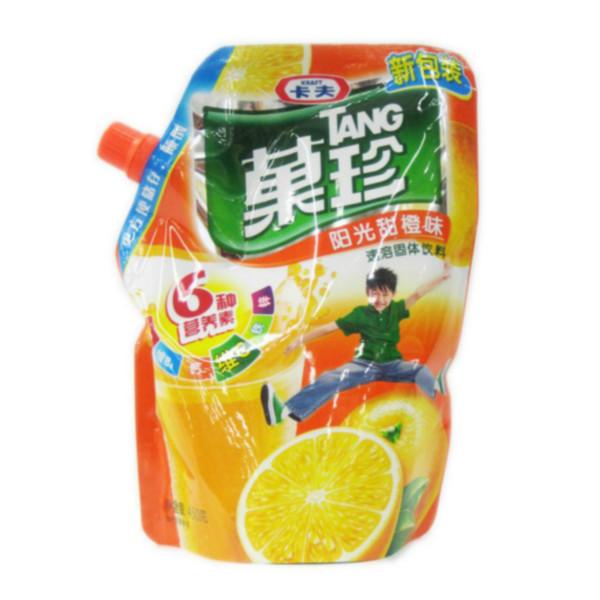 供应北京食品蒸煮袋/北京腰果包装袋