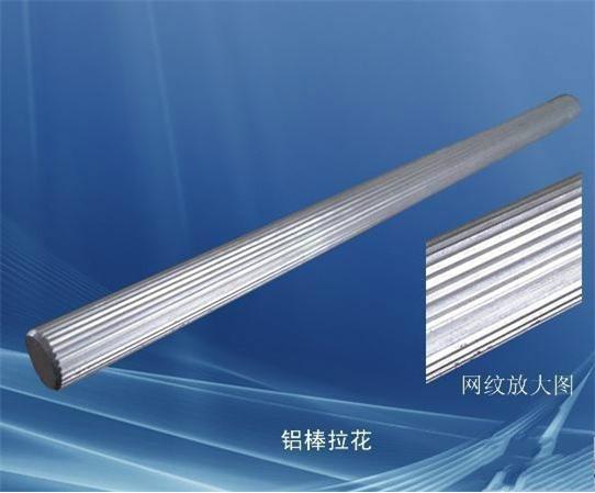 供应进口材质的CuNi30Mn1Fe白铜圆棒板材带材价格