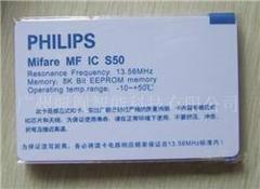 供应PhilipsMifare1的S50射频和IC卡NFC