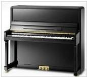 供应恺撒堡UH130A钢琴批发价15999元