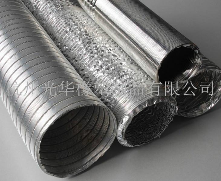 铝质波纹管排气管伸缩铝箔管缩软批发