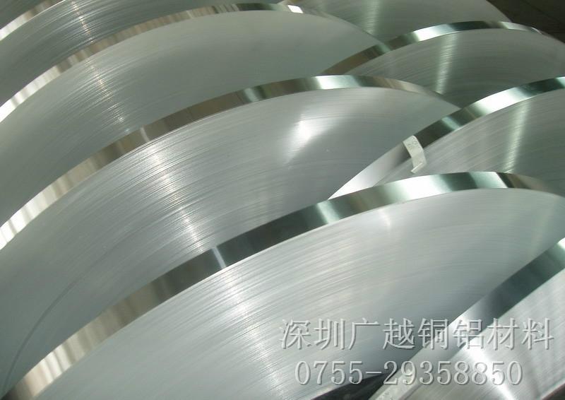 深圳市国标铝带厂家供应国标铝带6082铝带