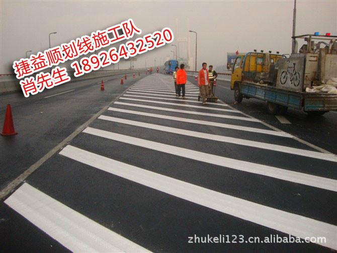 供应冷涂划线冷漆标线厂家深圳有没有工业园划线价格在宝安龙华