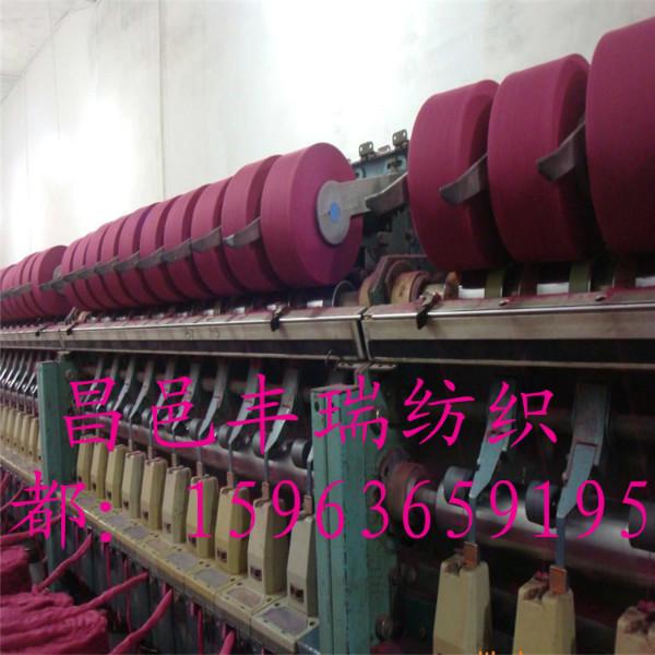 供应用于格子布 衬衫的再生棉色纱黑色大红色21支色纺纱潍坊地区专供色纺纱