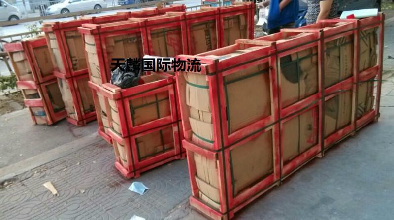 深圳市手机支架自行车支架从东莞运到台湾厂家