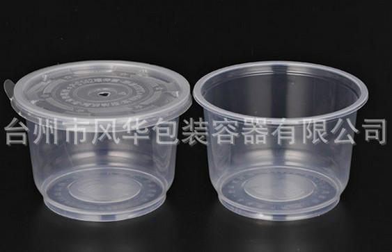 供应用于外卖打包的批发定做一次性塑料碗快餐碗999ml图片