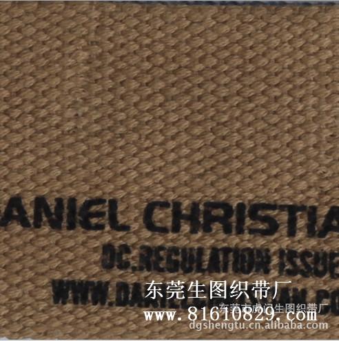 供应用于服装的唛头织带、商标印唛织带批发生产