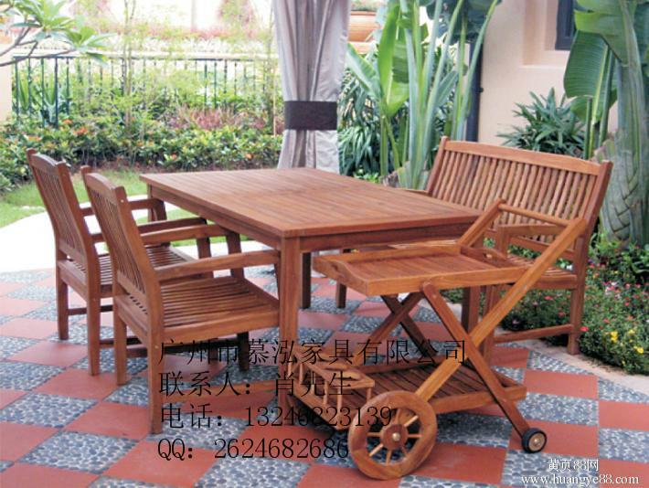 供应户外实木桌椅价格-生产厂家-广州市番禺慕泓户外家具厂