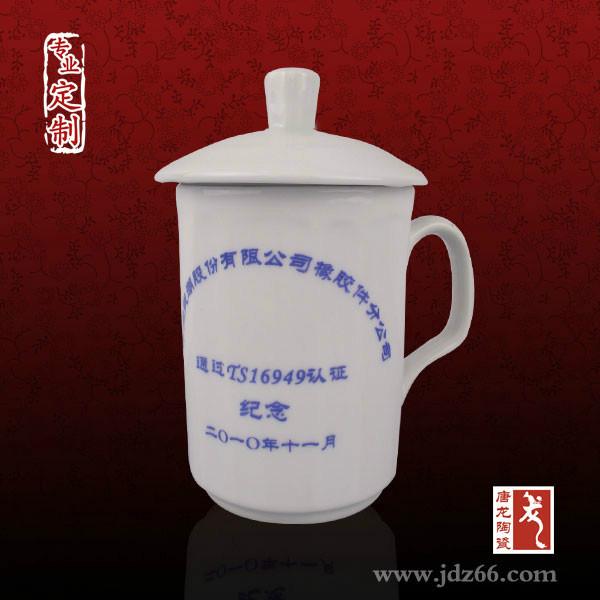 供应陶瓷茶具厂家定制