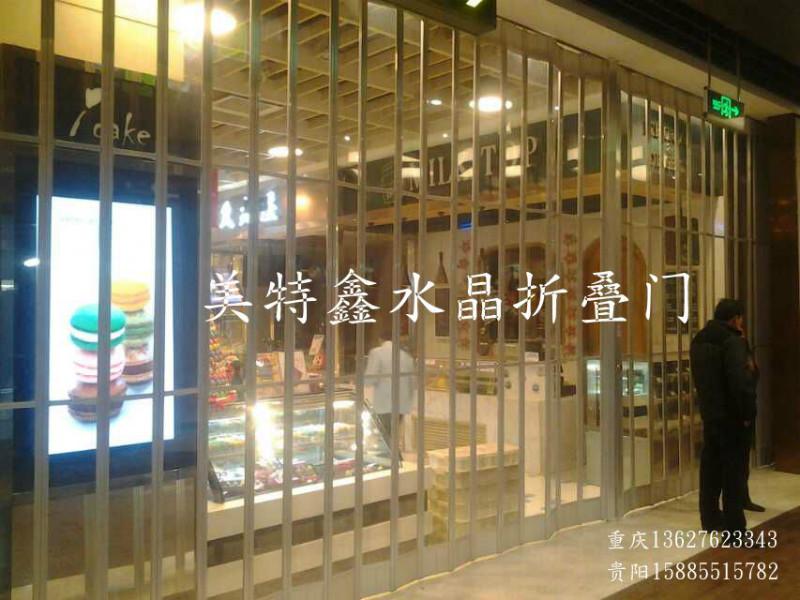 重庆市重庆水晶折叠门成都水晶折叠门厂家