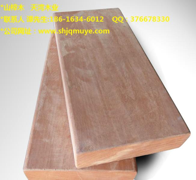 供应进口山樟木地板价格 山樟木板材定做加工 山樟木防腐木生产加工厂家