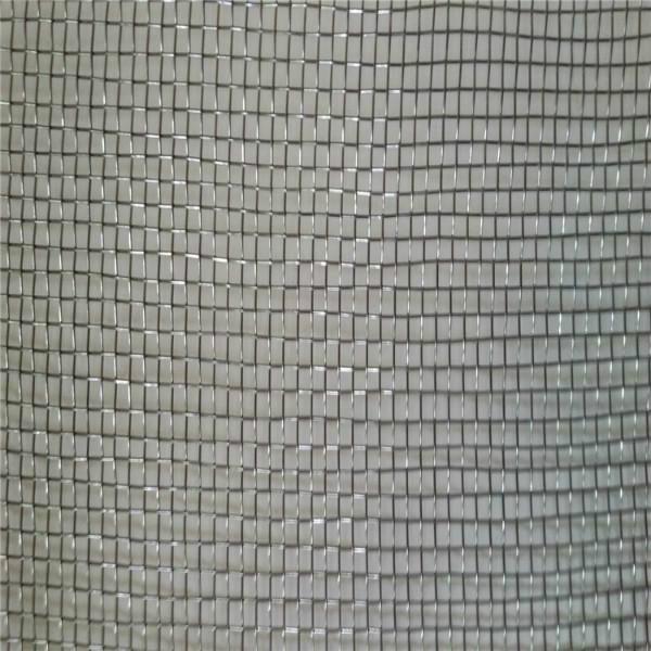 不锈钢斜纹网供应不锈钢斜纹网 金属丝编织密纹网中纬丝聚密排列