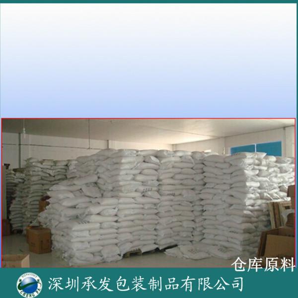 深圳市硅胶干燥剂厂家供应硅胶干燥剂