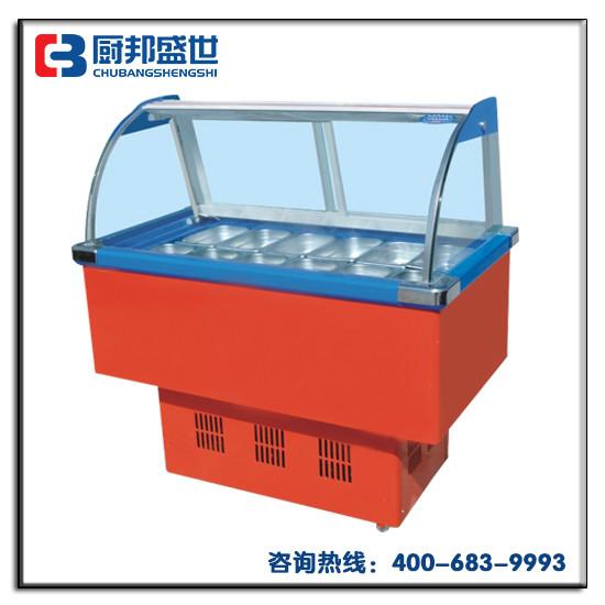 供应北京冰粥柜冰粥柜多少钱一台石家庄冰粥柜14格冰粥柜