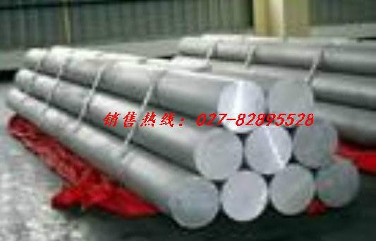 武汉市武汉现货超硬铝合金LC9铝板厂家供应武汉现货超硬铝合金LC9铝板LC9铝棒 可按规格切割