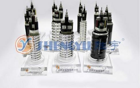 广州市YJLHV22铝合金电缆厂家供应YJLHV22铝合金电缆