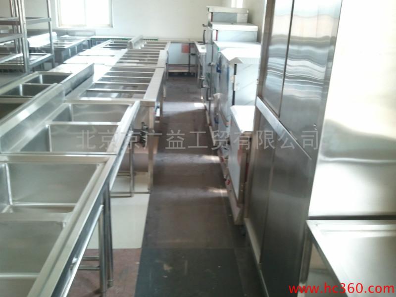 北京厨房设备厂不锈钢厨具商用厨具厂家