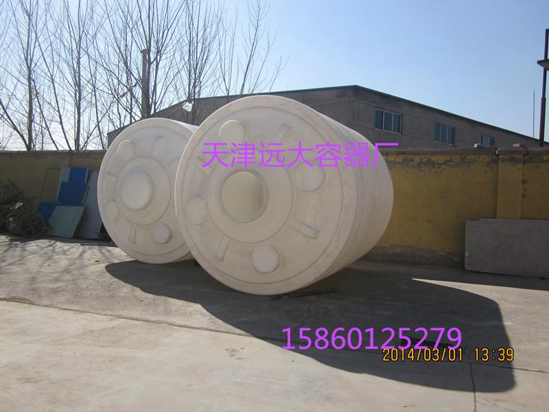供应北京外加剂储罐生产厂家/大量批发外加剂储罐
