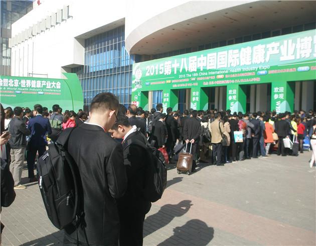 供应论上海空气净化产品展览会的可行性、紧迫性