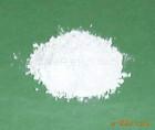 D-氨基葡萄糖硫酸钠盐|38899-05-7批发