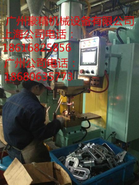 供应上海豪精机电专业生产螺母点焊机