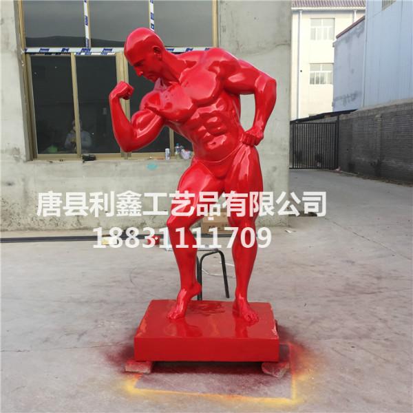 供应人体雕塑，人物肖像铜雕塑，铜雕塑价格   北京厂家直销