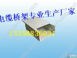 供应河北邯郸玻璃钢电缆桥架价格型号全 价格低图片