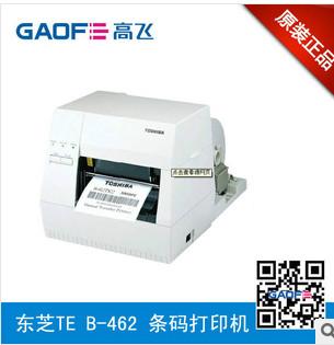 供应二维码条码打印机TEC462TS,TEC462HS,TEC 二维条码打印机