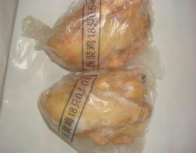 进口精品冷冻西装鸡质量保证批发