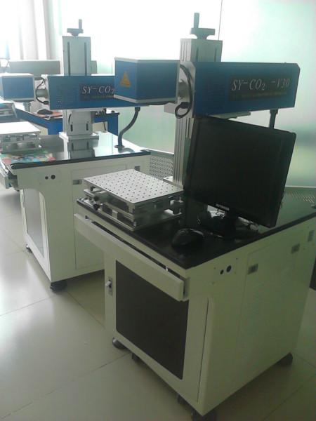 电子元件打标机CO2-V30激光打标机批发