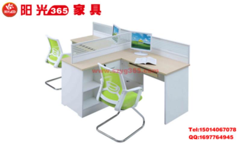 供应电脑桌椅办公桌椅深圳龙华办公家具阳光365家具厂家直销