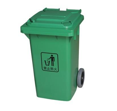 供应240L挂车桶  小区环卫垃圾桶  厂家批发240L环卫垃圾桶