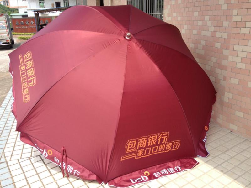供应东莞广告伞定制高档纤维伞雨伞定做 房地产礼品雨伞定做批发印LOGO