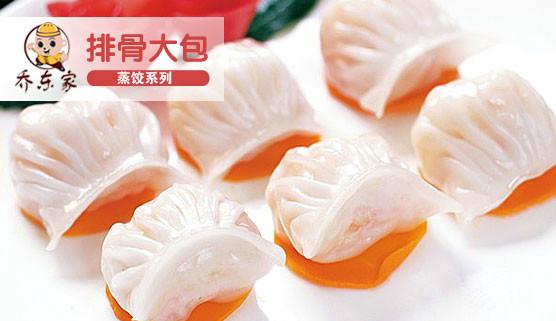 济南市中式快餐厂家水饺加盟店排行榜 中式快餐