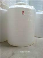 北京塑料外加剂储罐 塑料外加剂储罐批发 塑料外加剂储罐价格