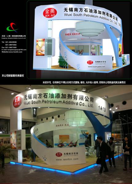 上海展台搭建制作公司，上展台搭建制作电话  上海CPHI展台搭建制作价格