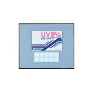 日本日油技研  UV-H高感度标签批发