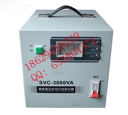 供应郑州SVC-50KW三相稳压器丨家用稳压器丨交流稳压器