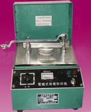 供应ZSJ-4标准振筛机往复式振筛机煤炭化验设备