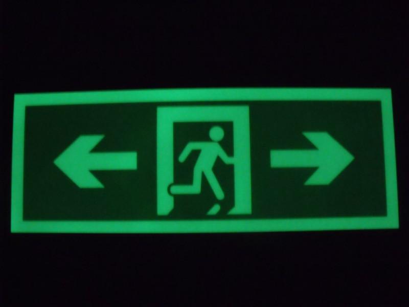 供应双向箭头指示安全出口标牌，夜光墙贴，自发光消防通道疏散标识标牌