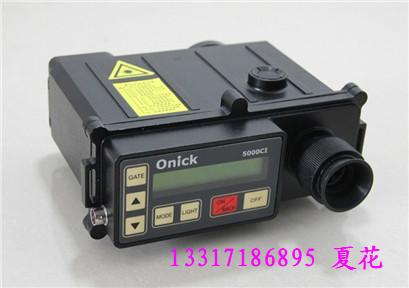 供应欧尼卡5000CI远距离激光测距仪/美国Onick5000米测距仪总代理