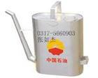 沧州中渤防爆供应10L20L防爆铝制加油桶  加油桶规格 型号齐全 现货