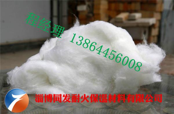 供应标准型硅酸铝纤维棉-甩丝棉