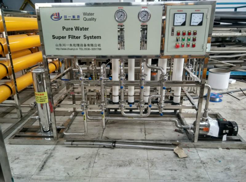 供应山东水处理设备及配件耗材超滤膜