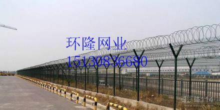供应铁丝网围栏网西安机场围栏网