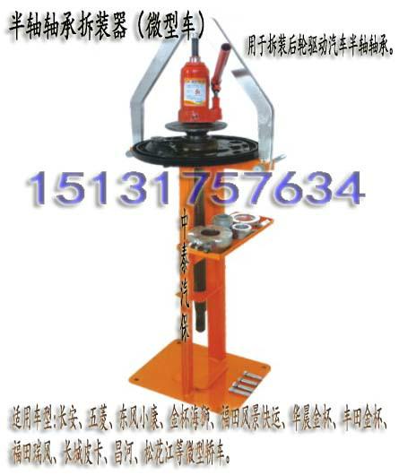 供应电动气门研磨机 TS88型带式大型电动气门研磨机 沧州中泰汽保工具厂