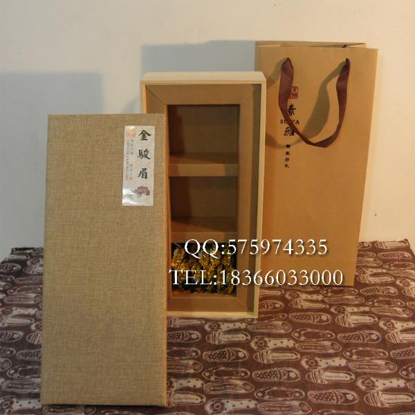 供应麻布面环保茶叶包装礼盒高档定制松木包装茶叶空礼盒通用半斤茶盒