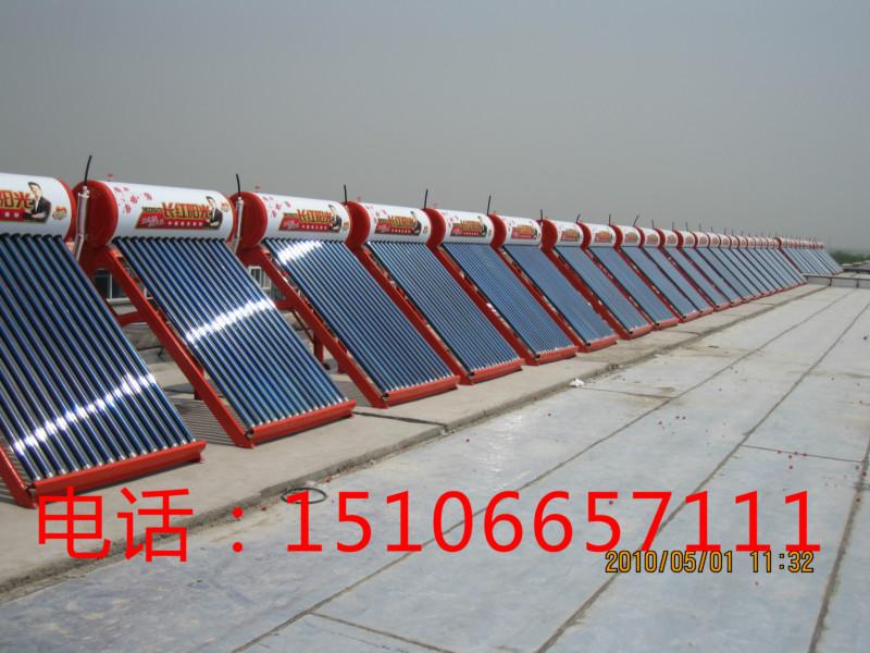 供应太阳能热水器真空管太阳能热水器
