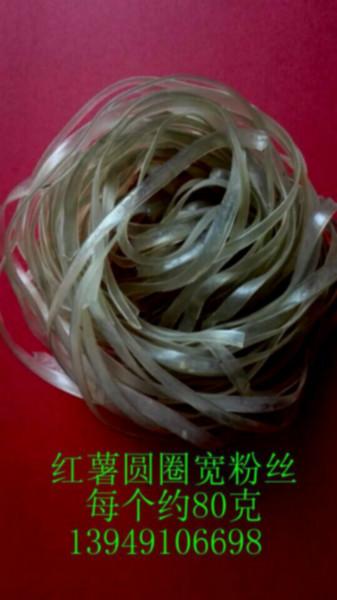 供应上海银芋粉丝，上海银芋粉丝总经销，上海银芋粉丝生产厂家