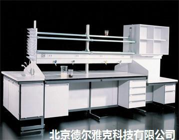 供应北京实验台、实验室家具
